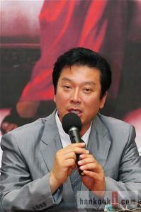 Kim Hyung-il