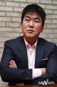 Yoon Je-moon