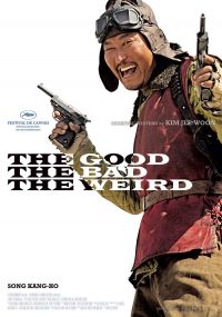 The Good, the Bad, the Weird