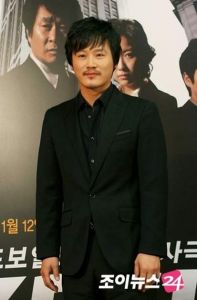 Kim Kwang-yeong
