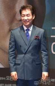 Park Sang-won