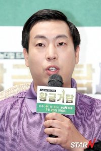 Jung Jin-wook