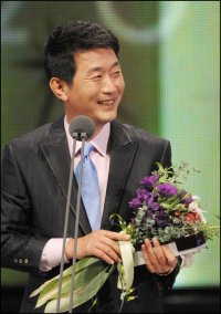 Seo Ki-chul