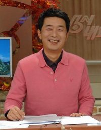 Seo Ki-chul