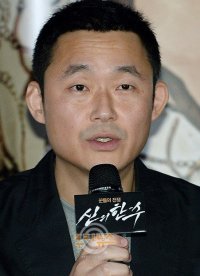 Jo Beom-goo