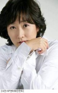Park Hyun-sook