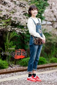 The Return of Hwang Geum-bok