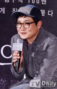 Kim Seong-je