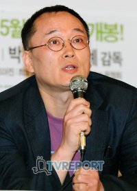 Park Heung-sik