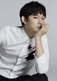 Kwon Soo-hyun