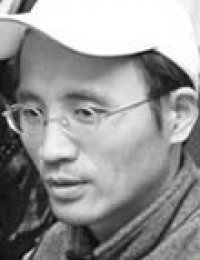 Han Heui