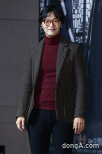 Lee Sung-jae
