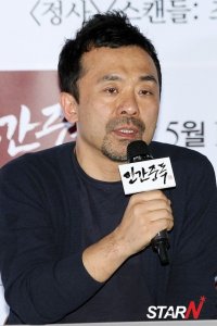 Kim Dae-woo
