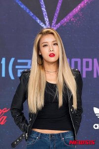 Yubin