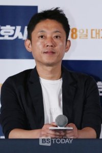 Heo Jong-ho