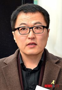 Yun Gi-jin