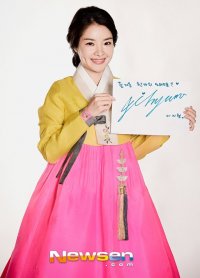 Lee Ji-hyun-III