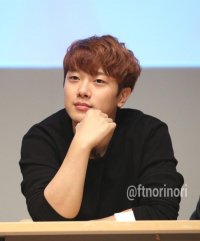 Choi Min-hwan