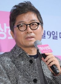 Kang Je-gyu
