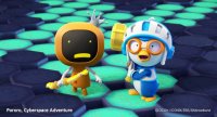 Pororo, Cyberspace Adventure