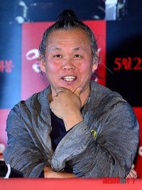 Kim Ki-duk