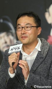 Kim Yeong-jo