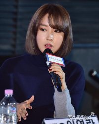 Jeon Ji-yoon