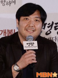 Jang Nam-boo