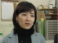 Park Hyun-jung