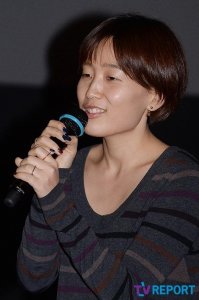 Lee Yoon-jeong-II