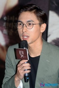 Yoo Ha-joon