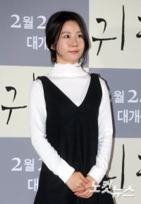 Seo Mi-ji