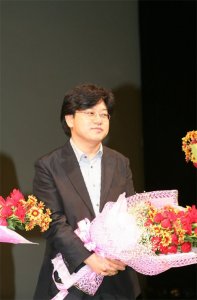 Hwang Jin Yi