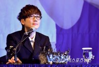 Seo Taiji