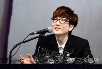 Seo Taiji