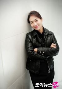 Kang Hye-jung-I