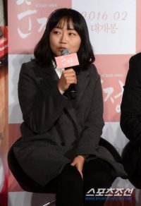 Lee Eun-hee-I