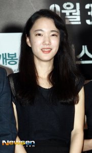 Son Soo-hyun