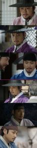 Jang Yeong-sil - Drama