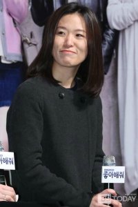 Park Hyeon-jin
