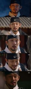 Six Flying Dragons