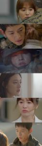 Descendants of the Sun