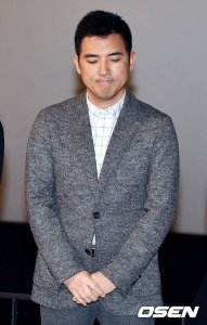 Jung Moo-sung