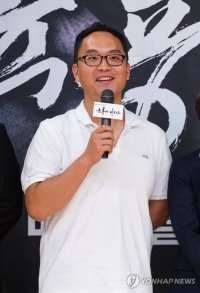 Sin Kyeong-soo