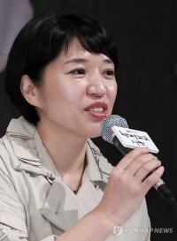 Kim Yeong-hyeon