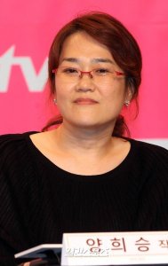 Yang Hee-seung