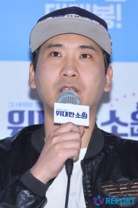 Nam Dae-joong