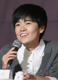 Noh Hee-kyeong