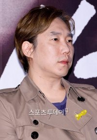 Park Jae-beom-II