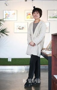 Seo Eun-young